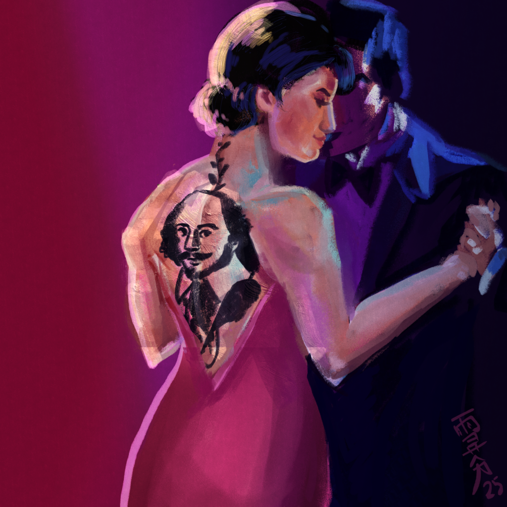 Shakespeare Jazz Project cover art